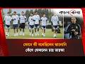 স্কালোনির ফোনে ৪ তারকার স্বপ্নভঙ্গ, আর্জেন্টিনার ড্রেসিংরুমে কান্না | Kalbela
