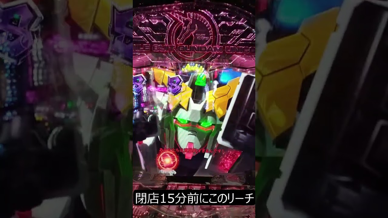 【パチンコ】　4月22日までの収支報告 #パチンコ