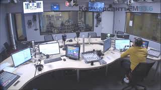 Прямая Трансляция Пользователя Kommersantfm