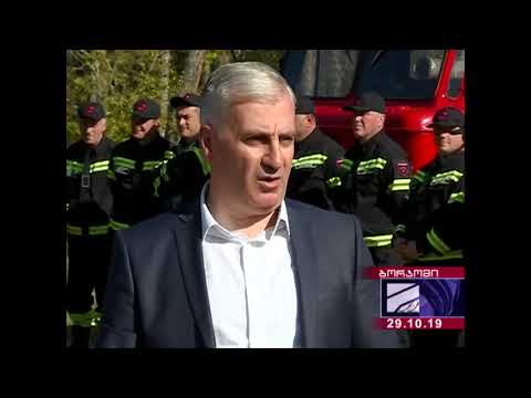 საგანგებო სიტუაციების მართვის სამსახურმა პროექტი „მოხალისე“ დაიწყო