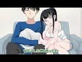 初キスの相手を暴露する幼馴染【アニメ】