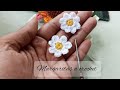 MINI MARGARITAS A CROCHET PRECIOSAS Y FACILES Crochet Flowers Crochet Crochetfacil Florestejidas 