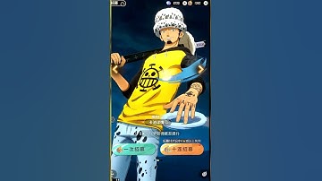 LAW "SUMMONING BANNER" ● ONE PIECE DREAM POINTER