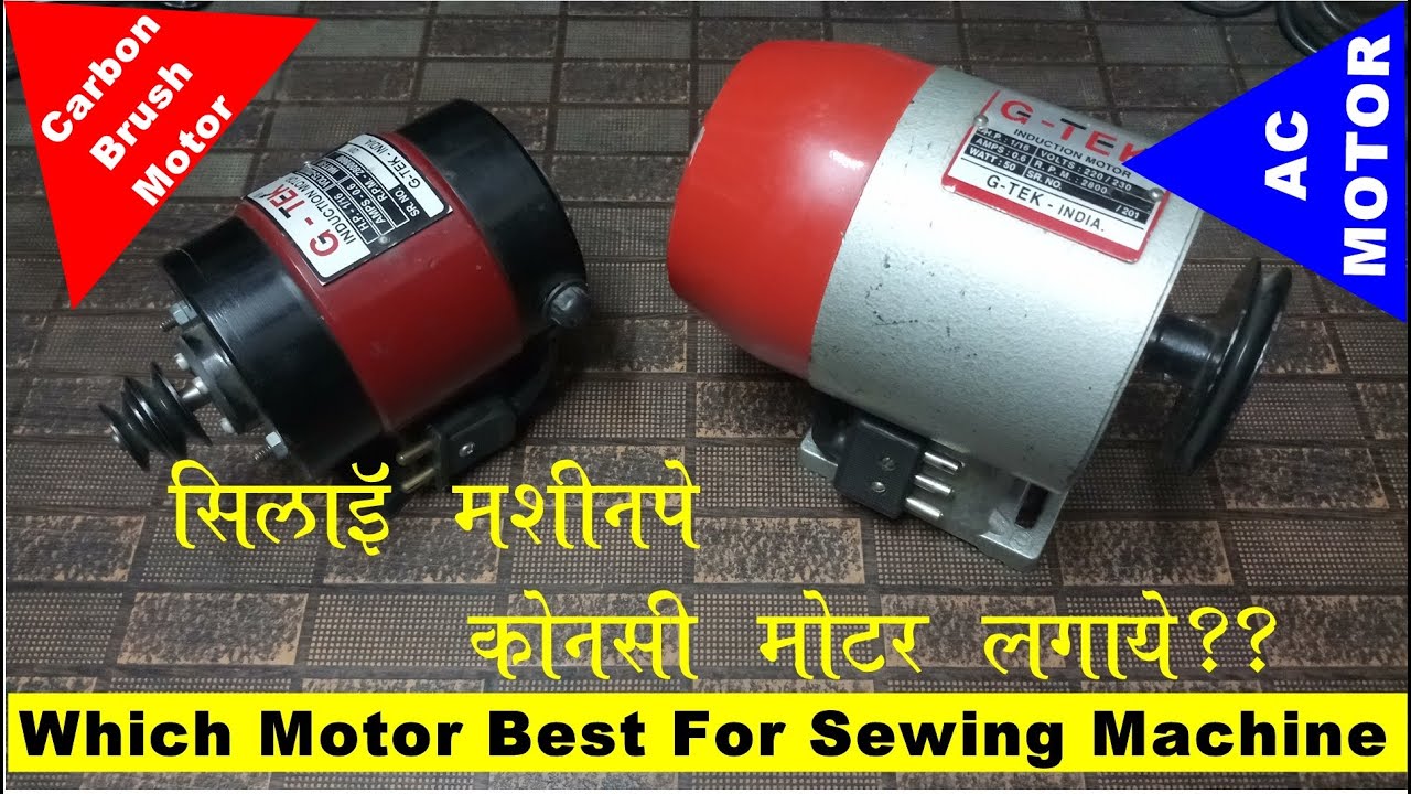12,000 RPM - 220V Sewing Machine Motor ( Universal Motor ) Inside - Can it  Generate Electricity ? 