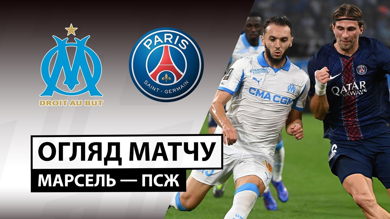 YouTube video thumbnail for video ID: i5SYeRu4GDc