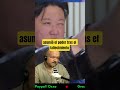 Revelan terrible informe de Corea del Norte #noticias #ppenvivo #últimahora