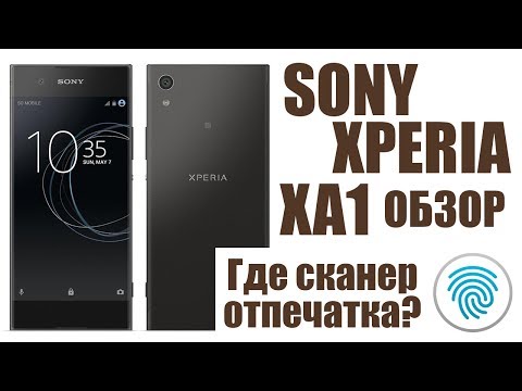 Video: Kā Ievietot Mūziku Zvanā Sony Xperia