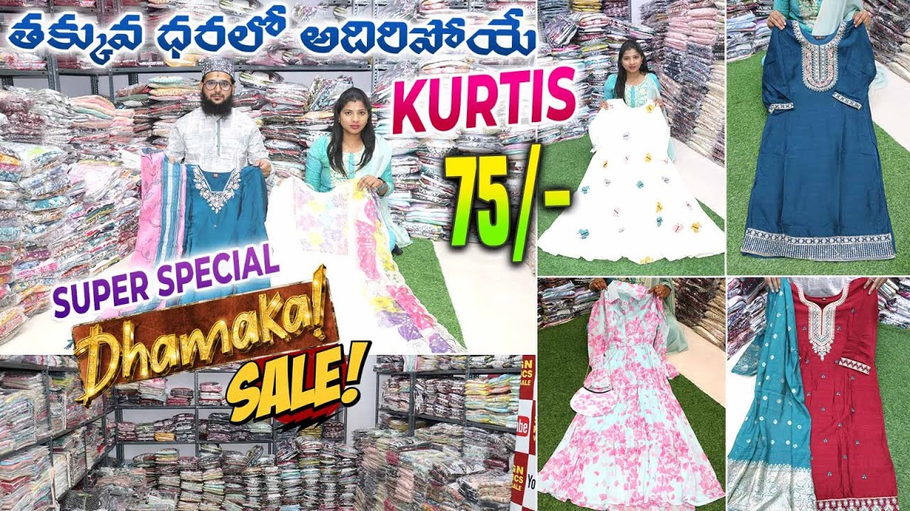 #madina Wholesale Kurtis Super Sale | SKGN Fabrics Wholesale Readymade Dresses at Lowest Prices