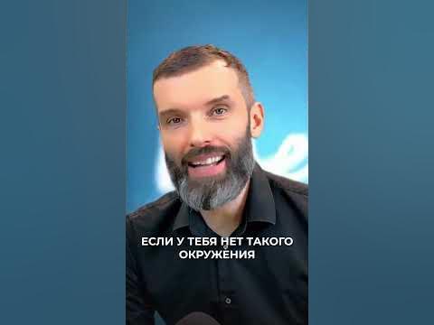 Ключ к богатству - YouTube