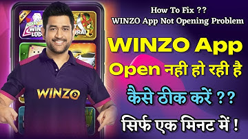 How To Fix WinZo App Not Opening Problem | WinZo App Open Nahi Ho Rahi Hai | Technical Gyan