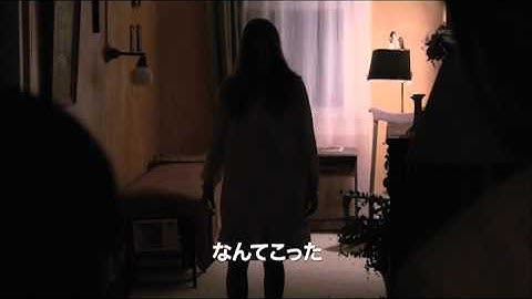 映画『ラスト・エクソシズム』予告編