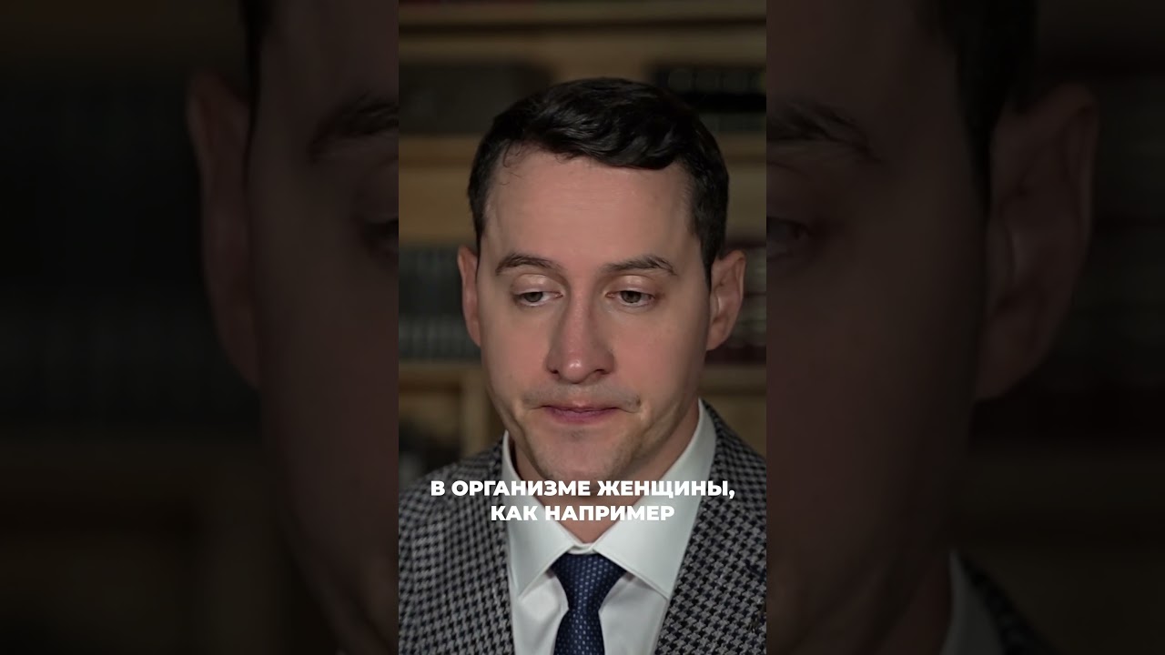 ЭСТРОГЕН И РАК ГРУДИ 