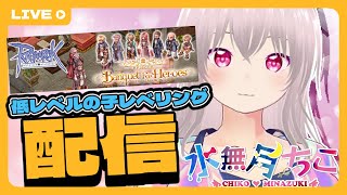 ToS ヴァカリネ鯖 260Lvsinobi Osawa Ocarina 商品一覧 | 三木楽器公式通販サイト