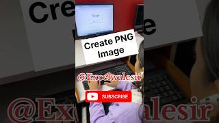 10 Second में PNG Image Kaise Banaye #excelwalesir #computertricks #ytshorts #png #image #AI