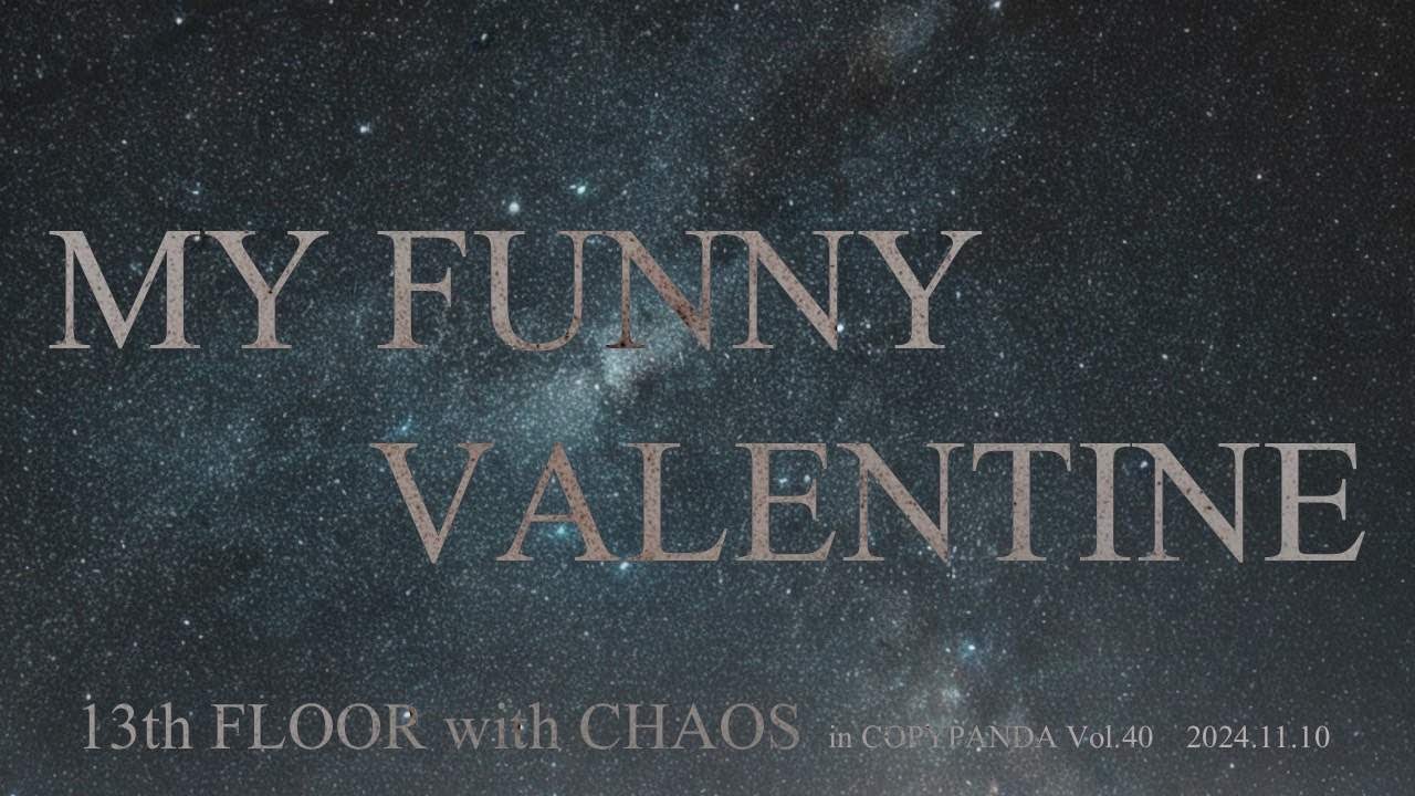 BUCK-TICK respectband CHAOS 【MY FUNNY VALENTINE】COPYPANDA Vol.40