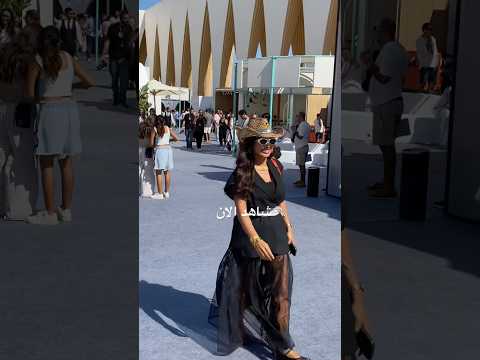 صور من غير باي ياعمري دلع وشقاوة روجينا في مهرجان الجونة روجينا مهرجان الجونة السينمائي فن