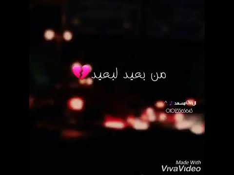 احلى اغاني حوده فندق عايزه بقى عيد انا قلت هو ابعدي بعيد عرفوها انا باحبها باحبها