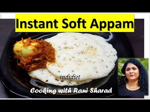 how-to-make-soft-appam-instantly-|-secret-ingredient-|-healthy-breakfast-ideas