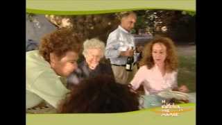 Η ΚΟΥΖΙΝΑ ΤΗΣ ΜΑΜΑΣ - ΠΑΤΡΑ - trailer