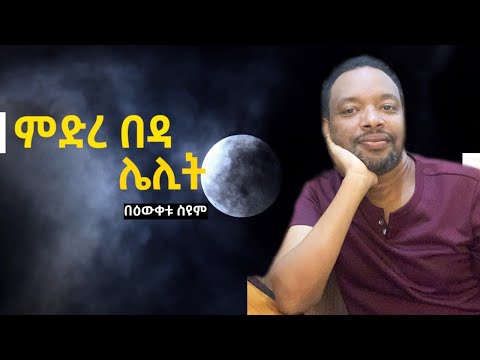 ቪዲዮ: የዱር ምድረ በዳ ድራይቭ-በሳፋሪ በጄንትሪ አርካንሳስ