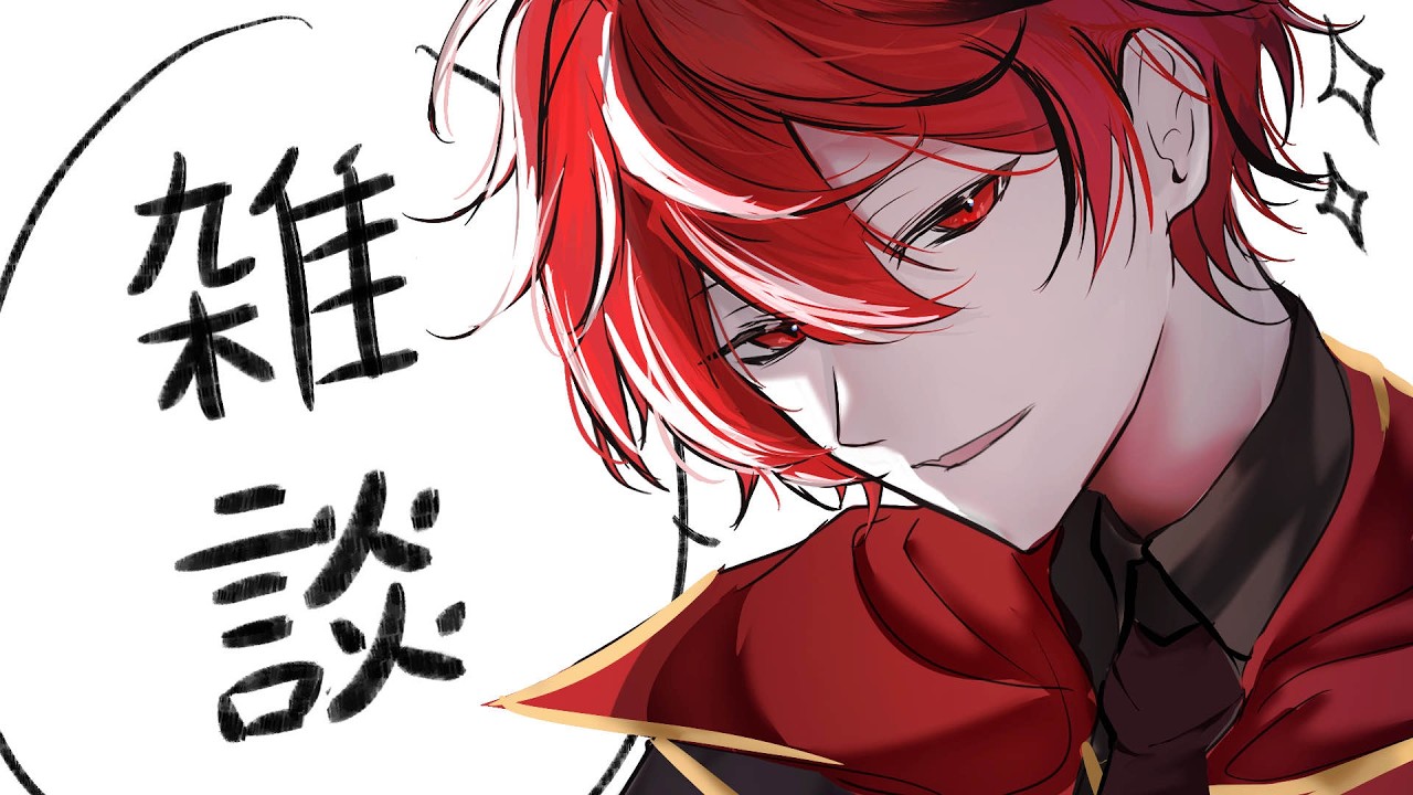 【#雑談】ドパガキお兄さん【男性新人Vtuber】