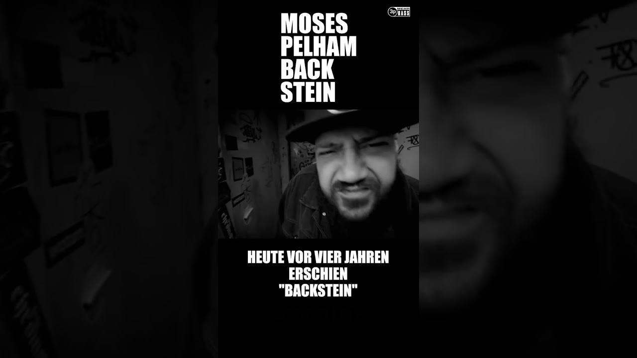 Heute vor 4 Jahren erschien „Backstein“ von Moses Pelham. Zum Stück: 
