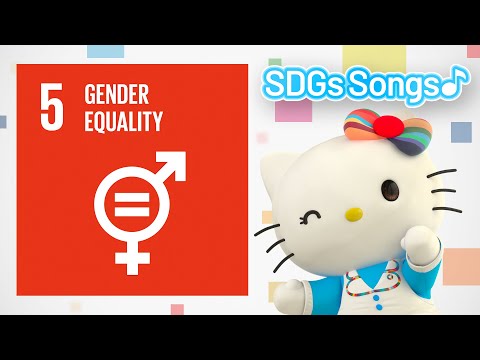 [Goal 5 of SDGs] Song of "GENDER EQUALITY"