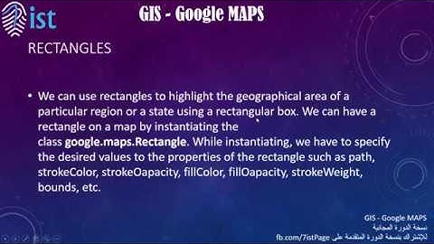 15 GIS   Google Maps دورة نظم المعلومات الجغرافية  و خرائط جوجل  Shapes   Rectangles