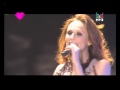 ВИА Гра на Big Love Show 2011. День без тебя