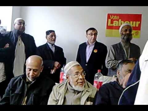 LABOUR PARTY OFFICE ABLE STREET