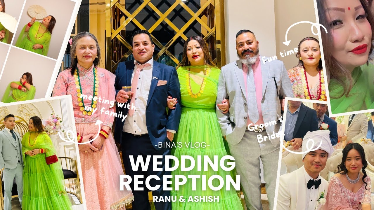 WEDDING RECEPTION 💒💍 | RANU & ASHISH | ❤️ LOVE, FAMILY, PARTY 💐