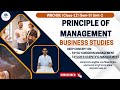 Principle of Management- Fayol &amp; Taylor I Business Studies I Class-12 I Sem-3 I Unit-2 I WBCHSE