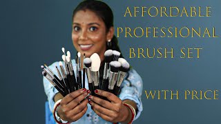 Affordable Professional Brush With Price In Hindi / Beili Brush Set /Best Makeup Brush