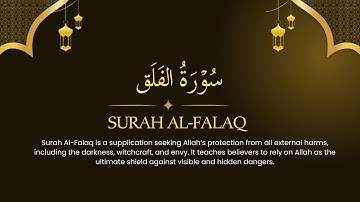 Surah Al-Falaq | Seeking Refuge from Harm | سورة الفلق