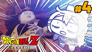 【ドラゴンボールZ : KAKAROT】#4 みんな生きてる次回予告…？😅人造人間編！【にじさんじ / 樋口楓】