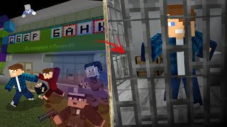 Я ХОТЕЛ ОГРАБИТЬ БАНК, НО...|ВЫЖИВАНИЕ РОССИИ В МАЙНКРАФТ #3! | Minecraft | Spideer3484