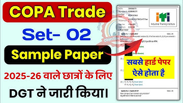 ITI COPA Exam 2025 Question Paper ✅ COPA ITI Question Paper 2025 💯 copa theory question paper 2025