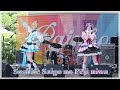 Soshite Saigo No Peji Ni Wa Love Live Dance Performance Twin Cities Pride Sunkana Idols Soshite Saigo No Peji Ni Wa Love Live Dance Performance Twin Cities Pride Sunkana Idols