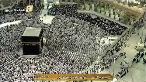 خشوع وتأثرا من الشيخ د. ماهر المعيقلي ما تيسّر من سورة الشعراء | مغرب الأربعاء ٧-٤-١٤٤١هـ