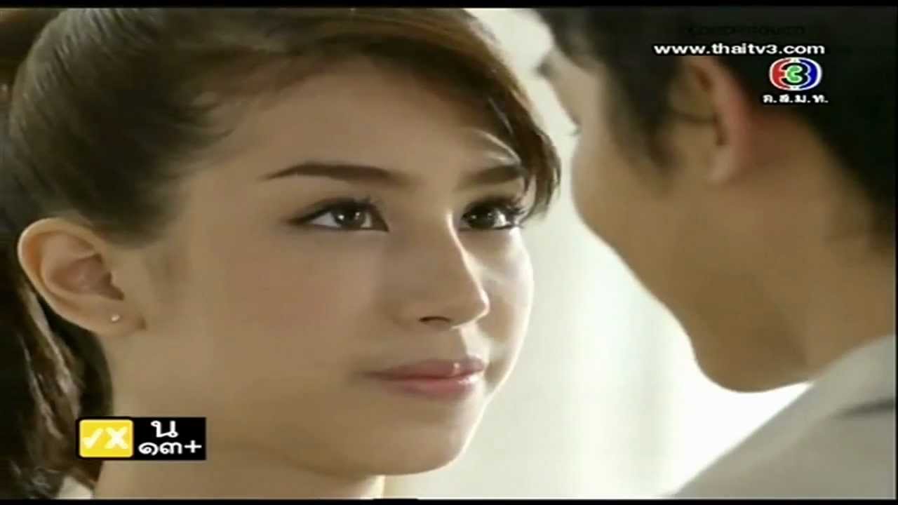 สายลมแห่งรัก - Mark Mint