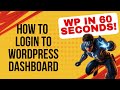 Login to WordPress Backend Dashboard