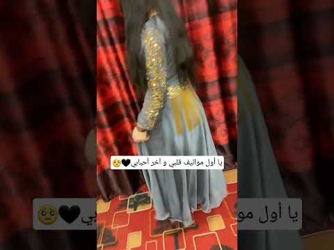 ليل وسهر يوم طويل حالات واتس اب حزينه ستوريات انستقرام حزينه كشخه العيد