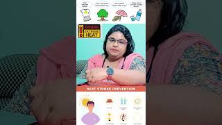 হিট স্ট্রোক প্রতিরোধ,summer health tips