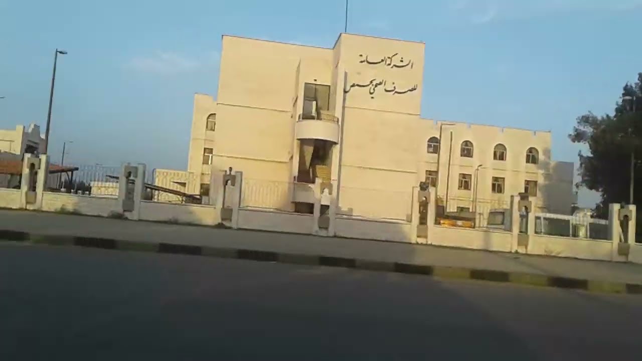 مشوار في طريق حماه في حمص من بعد المطاحن حتى تحويلة مصياف