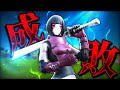クソガキクランカスタムでチーミングを成敗してやった!【フォートナイト】