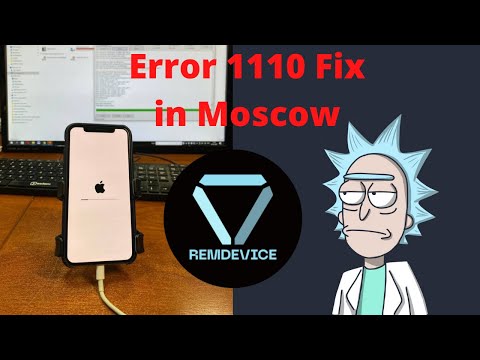 Error 1110 iPhone fix IOS 15.3 - Восстановление данных после переполнения памяти в сервисном центре
