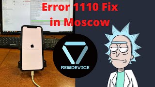 Error 1110 iPhone fix IOS 15.3 - Восстановление данных после переполнения памяти в сервисном центре