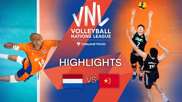 🇳🇱 NED vs. 🇨🇳 CHN - Highlights Week 3 | Men's VNL 2022 - DayDayNews