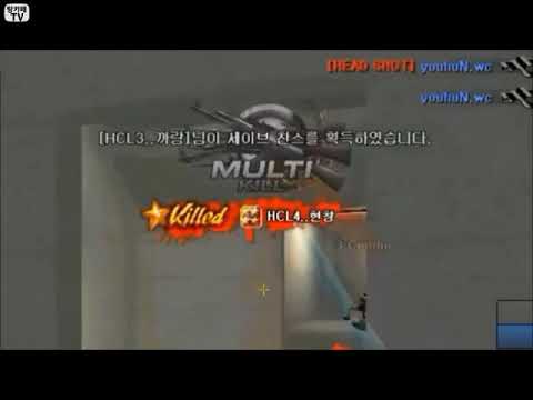 [서든어택]에버유훈 첫 매드무비 sudden attack