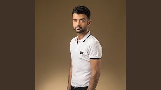 El Eioun El Somr - العيون السمر